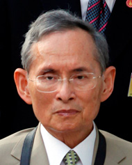 Rama IX. [Bhumibol Adulyadej]