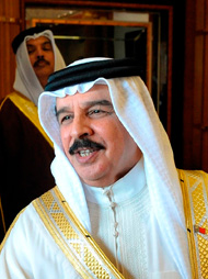 Khalifa, Hamad bin Isa Al