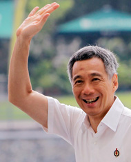 Lee Hsien Loong