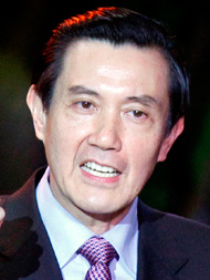 Ma Ying-jeou