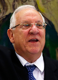 Rivlin, Reuven