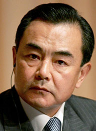 Wang Yi